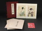 Reproduction Ukiyo-e Box Set - Utamaro Masterpieces