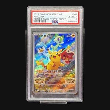 Pokémon - 1 Graded card 001/sv-p - PSA 10, Nieuw