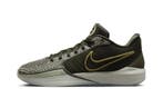 Nike Sabrina 1 Dedication (W), Nieuw