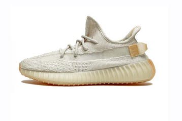 Yeezy X Adidas - Boost 350 V2 Light - Sneakers - Maat: EU 43, Kleding | Heren, Schoenen, Nieuw