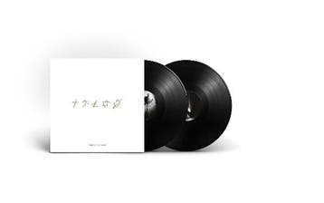 lp nieuw - george michael - THE FAITH TOUR (pre-order), Cd's en Dvd's, Verzenden, Zo goed als nieuw, Overige formaten