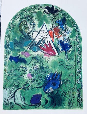 Marc Chagall (1887-1985) - la Tribu dIssachar 1962, Antiek en Kunst