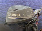 Yamaha 15 pk | Kortstaart | Nieuwstaat | 1e eigenaar, 10 tot 30 pk, Viertaktmotor, Ophalen of Verzenden, Zo goed als nieuw
