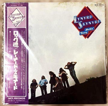 Lynyrd Skynyrd - Nuthin Fancy (1975 Japanese Pressing) –, Nieuw in verpakking