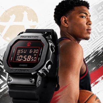 Casio - G-SHOCK - Rui Hachimura 5th Signature Model - New, Sieraden, Tassen en Uiterlijk, Nieuw