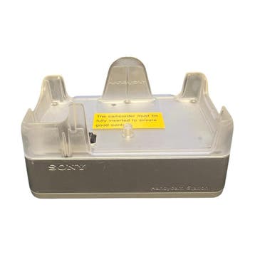 Sony Handycam Station Dock DCRA-C112, Verzenden, Zo goed als nieuw