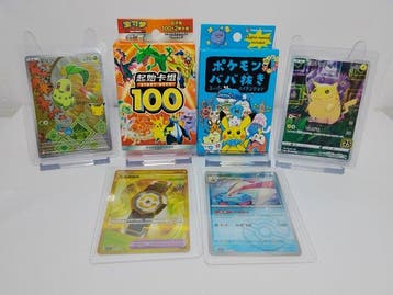 Pokémon - 7 Sealed deck - Various sets, Nieuw