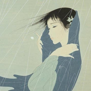 Original Woodblock Print - Shiu  (Thread-thin Rain) -