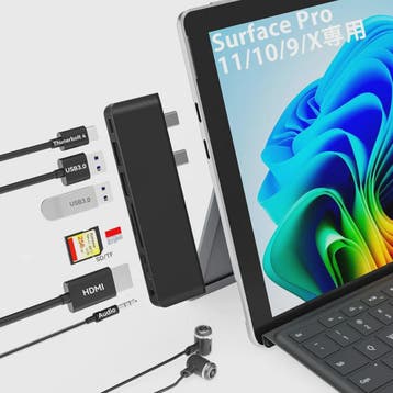 7-in-1 USB-C Docking Station voor Surface Pro 9/10/11/X met, Verzenden, Nieuw