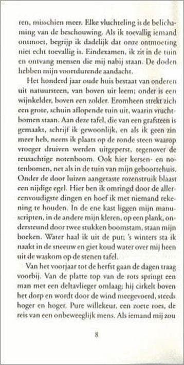 Tuinfeest, Ophalen of Verzenden, Nieuw