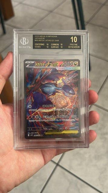Pokémon - 1 Graded card - Latias 88 Foil, Full art - Beckett, Nieuw