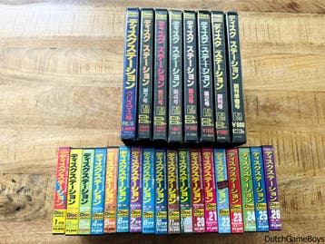 Collection Of 26 Msx Disc Station - Compile Games, Verzenden, Gebruikt