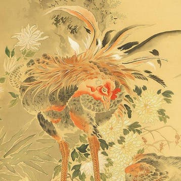 Rooster and Chick on Rock Chrysanthemum, Bamboo with Box -
