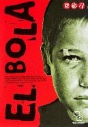 El bola - DVD, Cd's en Dvd's, Dvd's | Drama, Verzenden