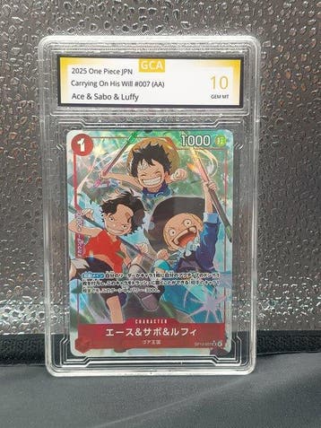 One Piece - 1 Card - One Piece - Ace & Sabo & Luffy, Nieuw