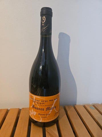 2009 Lou Dumont - Bonnes-Mares - 1 Fles (0,75 liter), Nieuw