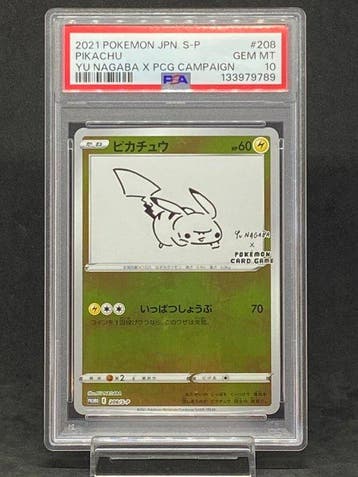 Pokémon - 1 Graded card - Pikachu Yu Nagaba #208/S-P - PSA, Nieuw
