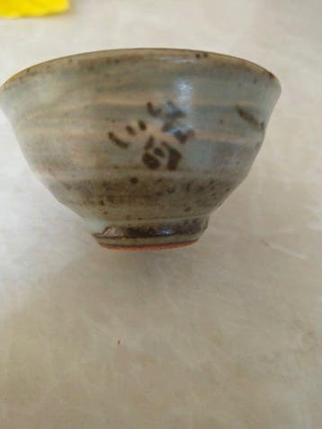Tatsuzo Shimaoka - Mok - Keramiek