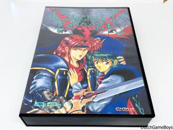 MSX - Emerald Dragon, Verzenden, Gebruikt