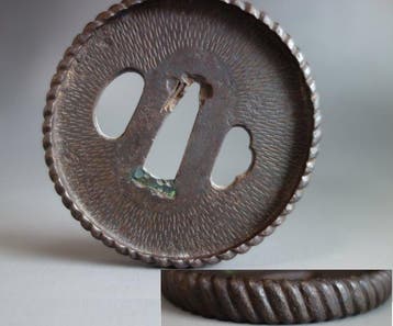 side is rope - - Tuba - Japan (Zonder minimumprijs)
