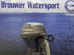 “ Yamaha 25 pk | Nieuwstaat | Injectie motor “, 10 tot 30 pk, Viertaktmotor, Ophalen of Verzenden, Zo goed als nieuw