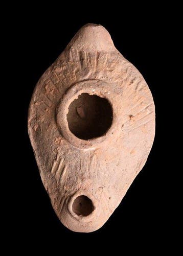 Byzantijns Terracotta Slipper-olielamp met geometrische, Antiek en Kunst