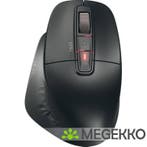 CHERRY Stream Ultimate Muis, Verzenden, Nieuw, Cherry