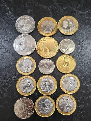 World. 1988/2006, 15 x Commemorative Coins (Zonder