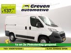 Citroën Jumper 2.2 HDI L1H1 | Airco | Cruise | 3 Zits |, Citroën, Wit, Nieuw, Handgeschakeld