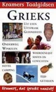 Grieks / Kramers taalgidsen 9789041022493, Boeken, Verzenden, Gelezen