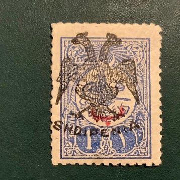 Albanië 1913 - 1 Pia blauw met dubbele adelaar opdruk - MH -, Gestempeld