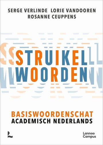 9789401499323 Struikelwoorden | Tweedehands, Verzenden, Zo goed als nieuw, Serge Verlinde