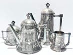 WMF / Geislingen - Koffie- en theeservies (4) - Verzilverd