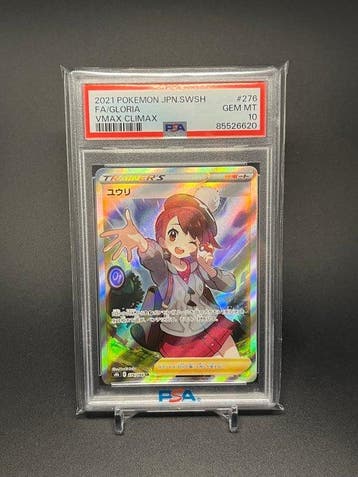 Pokémon Graded card - PSA 10 (EXTREMELY RARE JAPAN, Nieuw