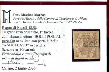 Italiaanse oude staten - Napels 1858 - 10 grand met, Gestempeld