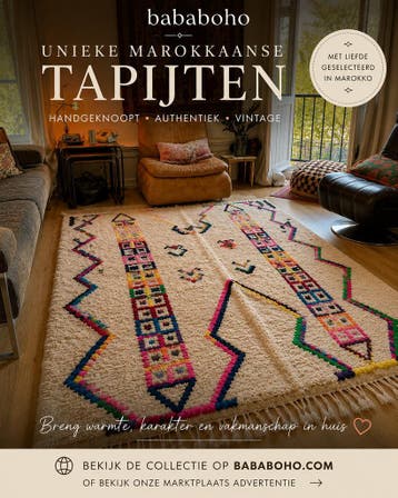 Vintage Marokkaanse Tapijten – Zorgvuldig geselecteerd, 200 cm of meer, Ophalen of Verzenden, 200 cm of meer, Landelijk • Bohemian • Eclectisch • Mid-century Modern