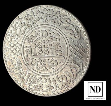 Marokko. Yusuf. 10 Dirhams 1913 - Marruecos