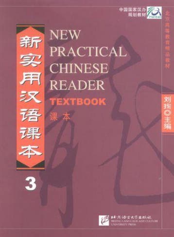 New Practical Chinese Reader 3 textbook - Xun Liu, Verzenden, Gelezen, Xun Liu