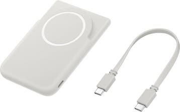 Samsung - Magnetic Powerbank - EB-U2500XJEGWW - Grey, Verzenden, Nieuw
