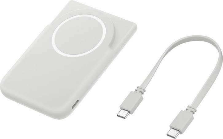 Samsung - Magnetic Powerbank - EB-U2500XJEGWW - Grey, Telecommunicatie, Powerbanks, Nieuw, Verzenden