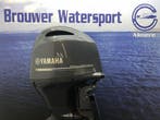 Yamaha buitenboordmotor | 200 pk | Nieuwe motor!!, Viertaktmotor, Ophalen of Verzenden, Zo goed als nieuw, 30 pk of meer