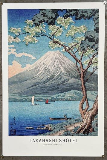 Takahashi Shtei - Lake Yamanaka and Mount Fuji | Japanese