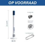 Scout KS-10 AIS antenne | NIEUW | Gratis Verzending, Watersport en Boten, Ophalen of Verzenden, Nieuw, Radio