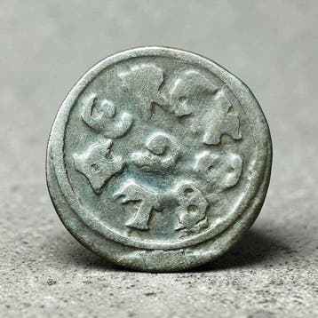 . Hongarije, Europa, middeleeuws King Béla IV (1235–1270)