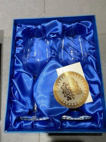 Swarovski Crystalline Red Wine Glass - Wijnglas (2) - Glas