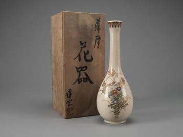 Elegant Antique Japanese Satsuma Ceramic Long-Neck Vase -