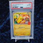Pokémon - 1 Graded card - Pikachu 020/M-P Promo card - PSA, Nieuw