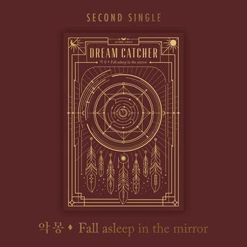 kpop merchandise - Dreamcatcher - Nightmare, Verzenden, Zo goed als nieuw