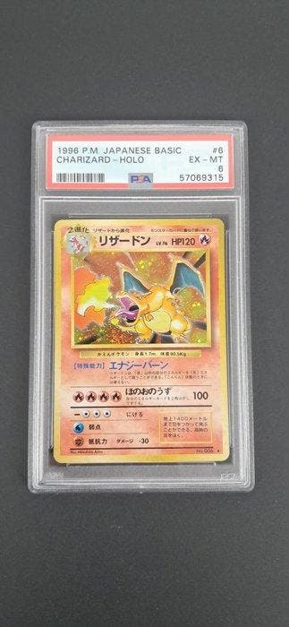 Pokémon - 1 Graded card - PSA 6 - Various sets, Nieuw