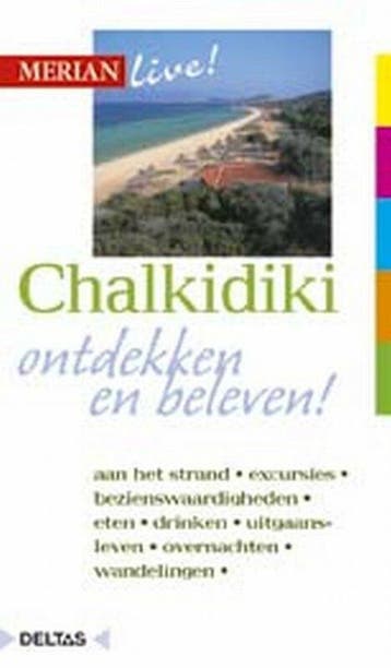 Boek Merian live! 142 - Chalkidiki 9789044705447, Verzenden, Zo goed als nieuw